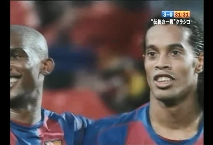 La Liga 2004-2005