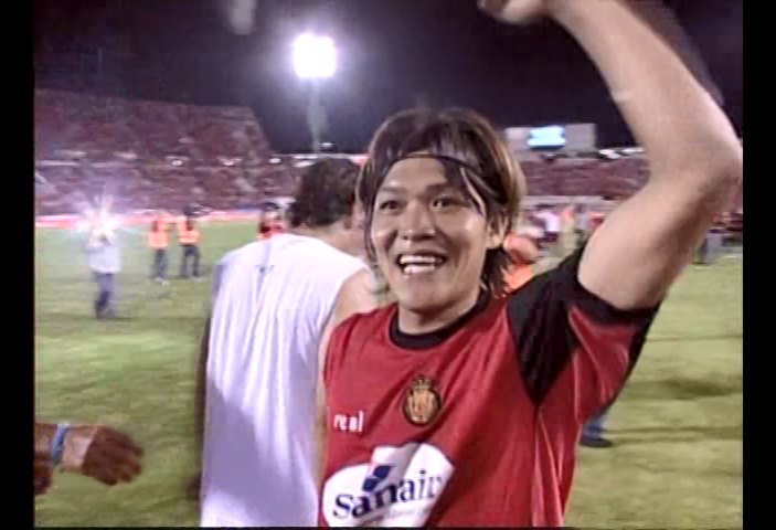 La Liga 2004-2005