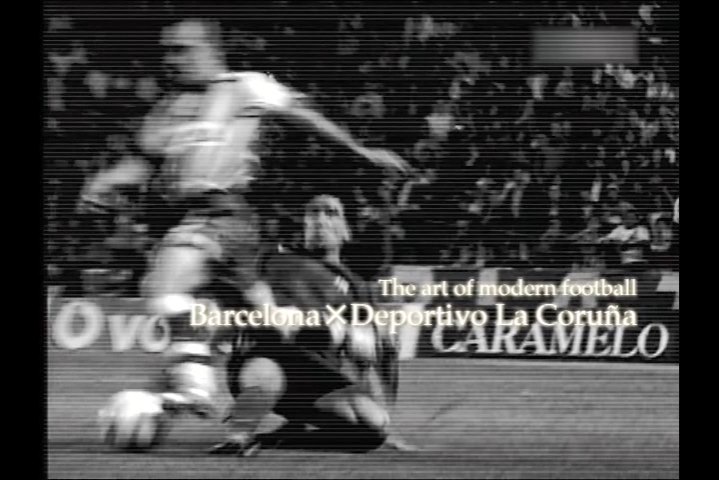 La Liga 2005-2006