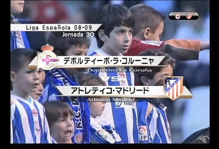 2008-2009