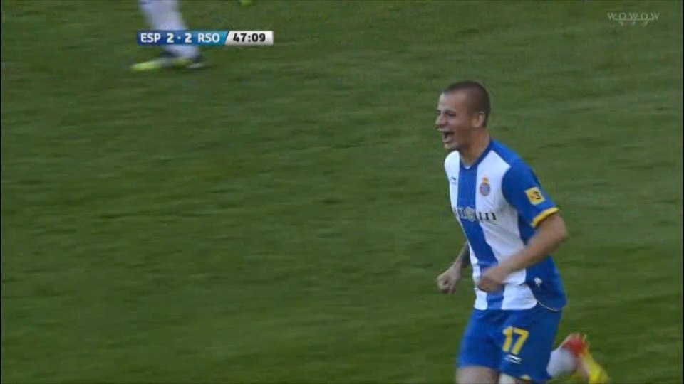 La Liga 2011-2012