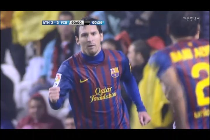 La Liga 2011-2012