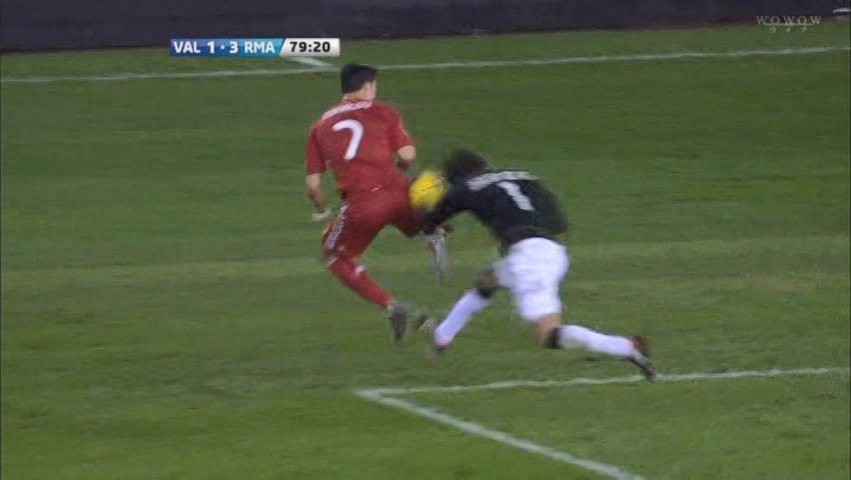 La Liga 2011-2012