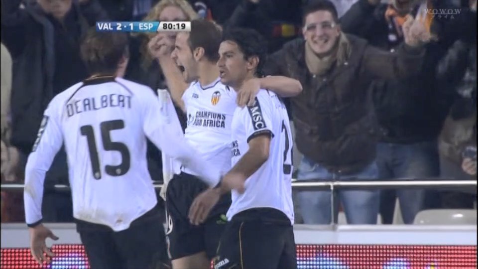 La Liga 2011-2012