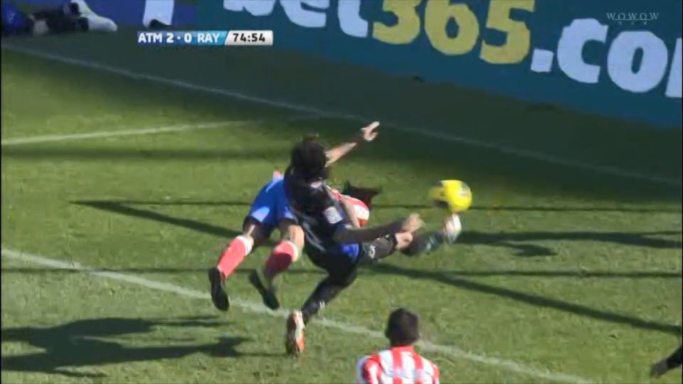 La Liga 2011-2012