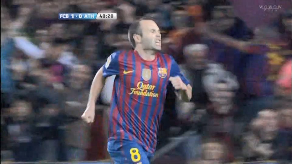 La Liga 2011-2012