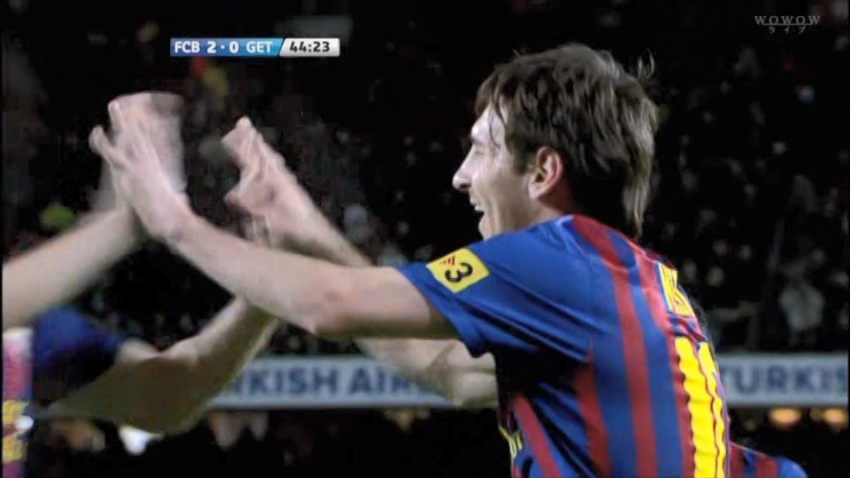 La Liga 2011-2012