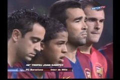 Trofeo Joan Gamper 2007