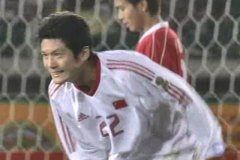 東アジア サッカー選手権 2003 中国 vs 香港 CHINA vs HONG KONG 2003.12.10