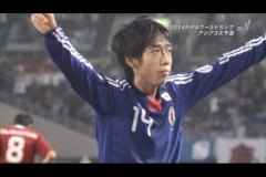 2014 FIFA WORLD CUP アジア3次予選 Group-3 日本 vs タジキスタン JAPAN vs TAJIKISTAN 2011.10.11