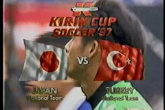 KIRIN CUP 1997 日本 vs トルコ JAPAN vs TURKEY 1997.06.15