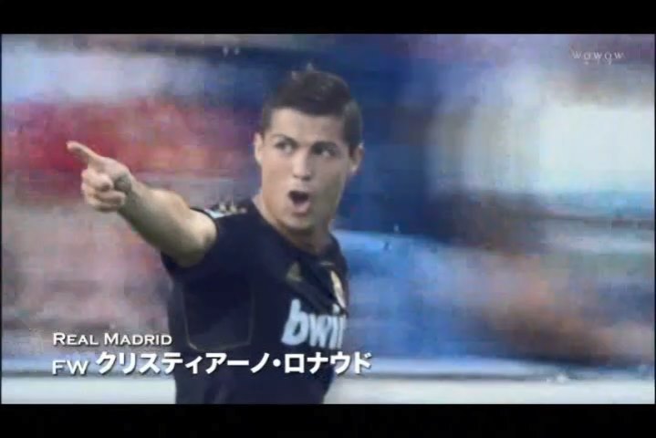 La Liga 2010-2011