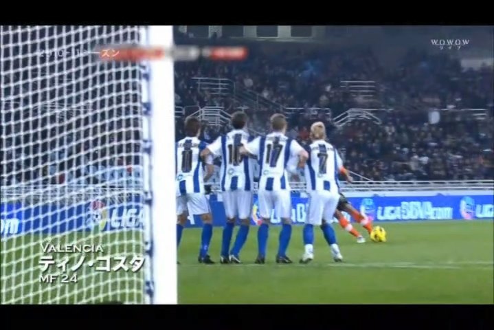La Liga 2010-2011