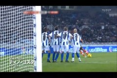 La Liga 2010-2011