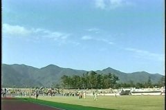 WORLD CUP 2002 Pre-match アイルランド vs サンフレッチェ広島 Ireland vs Sanfrecce Hiroshima 2002.05.25