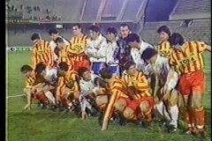 日本代表 イタリア遠征 1993 第3戦 レッチェ vs 日本 LECCE vs JAPAN 1993.02.03