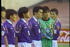 WORLD CUP FRANCE '98 アジア最終予選  ウズベキスタン vs 日本 UZBEKISTAN vs JAPAN