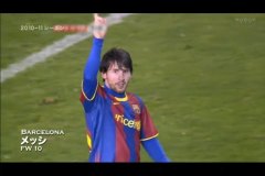 La Liga 2010-2011
