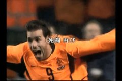 UEFA EURO 2004 Group-D ドイツ vs オランダ