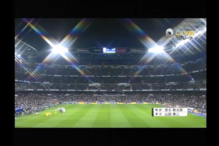 2010-2011 18節 レアル・マドリード vs ビジャレアル REAL MADRID vs VILLAREAL