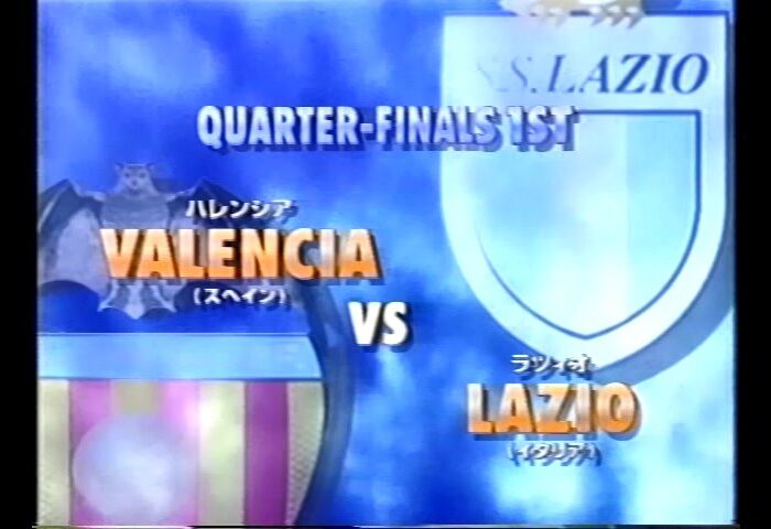 UEFA CHAMPIONS LEAGUE 1999-2000 準々決勝 第1戦 バレンシア vs ラツィオ Quarter Finals 1st. VALENCIA vs LAZIO