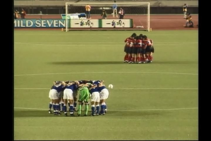 INTERNATIONAL A MATCH 1997 日本 vs 韓国 JAPAN vs KOREA