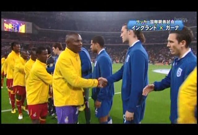 INTERNATIONAL A MATCH 2011 イングランド vs ガーナ ENGLAND vs GHANA 2011.03.29