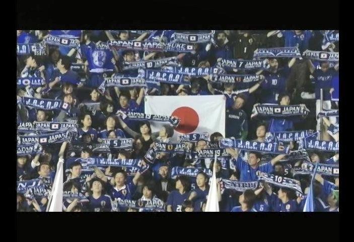 KIRIN CUP 2005 日本 vs UAE JAPAN vs U.A.E.