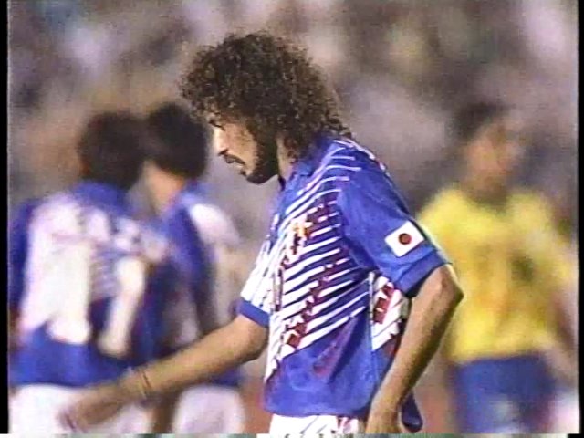 日本･ブラジル 修好100周年記念 Sun SPARG Cup 1995 日本 vs ブラジル 1995.08.09