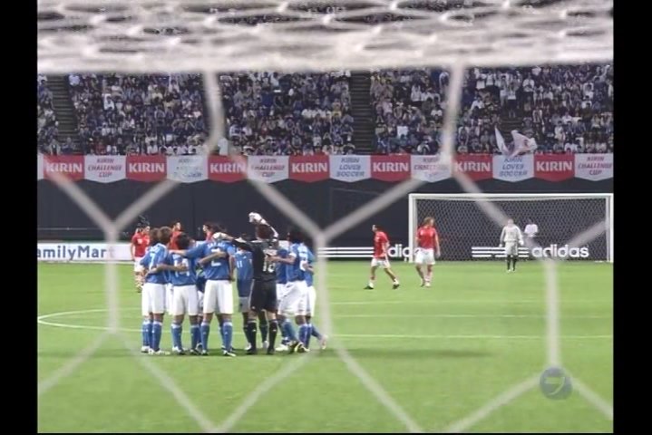 INTERNATIONAL A MATCH 2008 日本 vs ウルグアイ JAPAN vs URUGUAY 2008.08.20