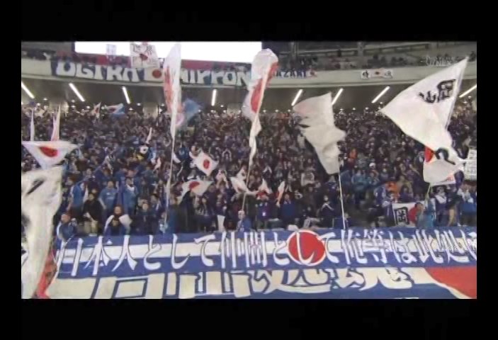 東アジア選手権 2010 日本 vs 中国 JAPAN vs CHINA 2010.02.06