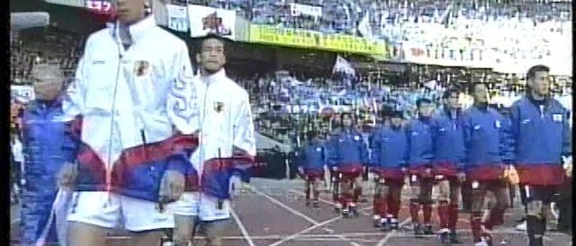 WORLD CUP FRANCE '98 アジア最終予選 韓国 vs 日本 Asian Qualifying Final Round Group-B KOREA vs JAPAN