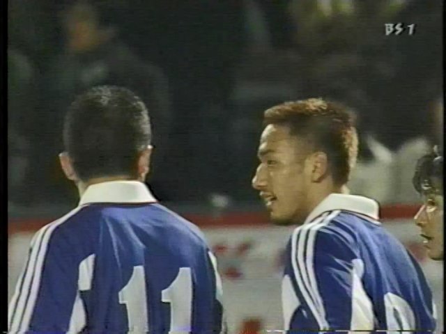 INTERNATIONAL A MATCH 2000 日本 vs 中国 JAPAN vs CHINA 2000.03.15
