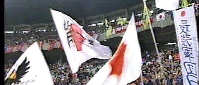 INTERNATIONAL A MATCH 2000 韓国 vs 日本 SOUTH KOREA vs JAPAN 2000.04.26