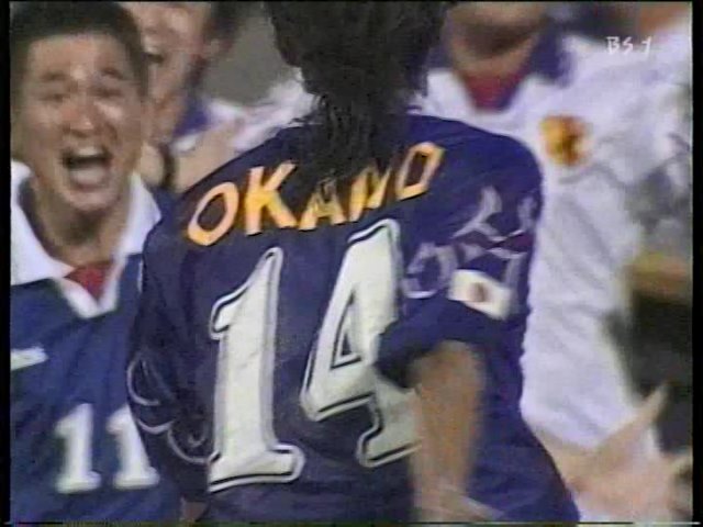 7381 スポーツ 20世紀 サッカーは海を越えて 蹴球100年浪漫 2 W杯物語 1986-1998