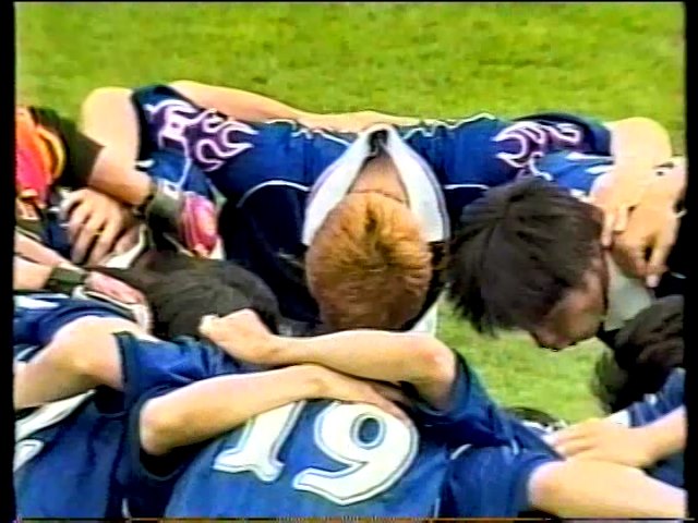4550 WORLD CUP FRANCE 1998 Group-H アルゼンチン vs 日本 ARGENTINA vs JAPAN 1998.06.14