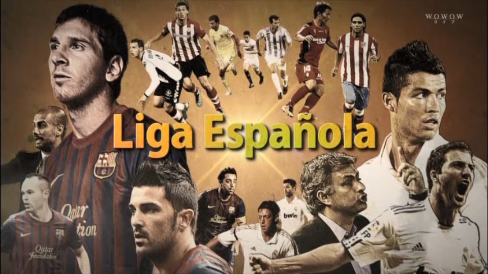 La Liga 2011-2112